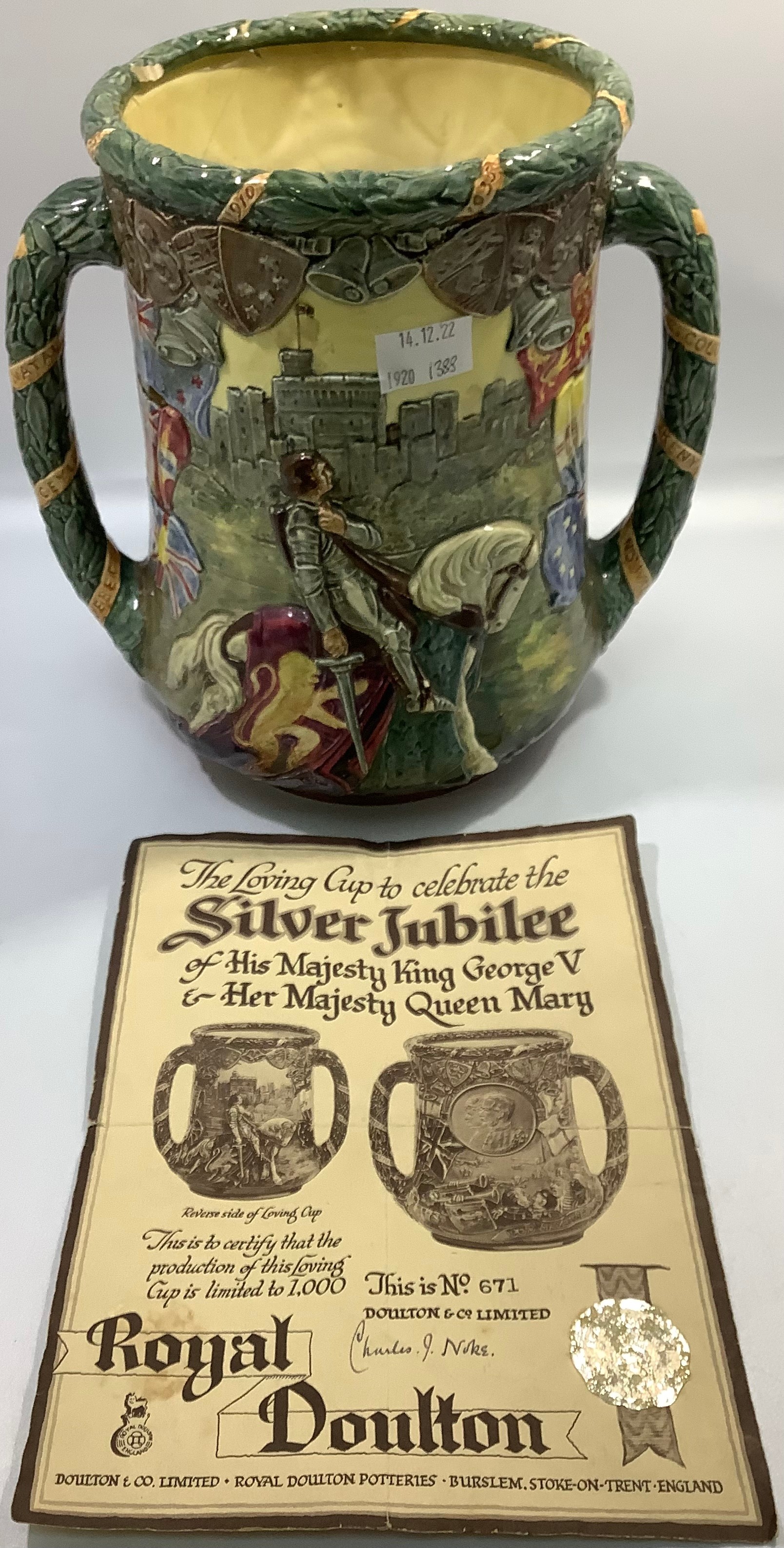 A Royal Doulton twin-handled loving cup to celebrate the Silver Jubilee of His Majesty King George V