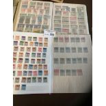 Stamps : Egypt 2 stock books - well filled mint/ u