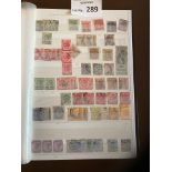 Stamps : Large stock book full of Queen Victoria c