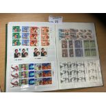 Stamps : GB good album of mint stamps 1970s/80s so
