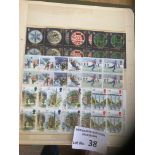 Stamps : GB QEII mint black/strips - 1980s/90s in