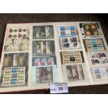 Stamps : GB mint - modern GB issues 1980s onwards