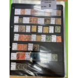 Stamps : Canada - Dealers stockbook & Colonies QV