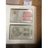 Stamps : GB Windsor Sovereign album of prestige bo