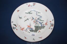 A very large and rare Meissen dish, c.