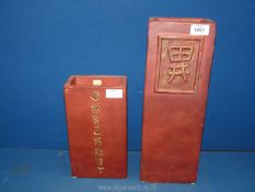 Two rectangular pottery vases in deep brick colour 16" and 10 1/2".