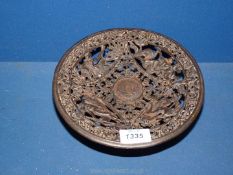 A very attractive small pierced cast iron footed dish with intricate Greek style design, approx.