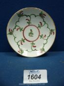 A rare 18th c. Venice Cozzi porcelain saucer, red anchor mark, 5" diameter.