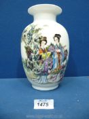 A fine Chinese porcelain hand painted baluster vase with a colourful scene of two ladies
