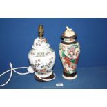 An oriental lidded Jar with four character mark to base, plus another converted to a table lamp.
