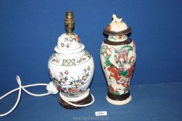 An oriental lidded Jar with four character mark to base, plus another converted to a table lamp.