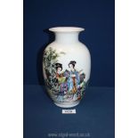 A fine Chinese porcelain hand painted baluster vase with a colourful scene of two ladies
