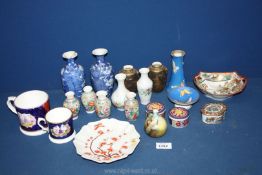 A quantity of small china items including Noritake, lustre mugs with oriental panels,