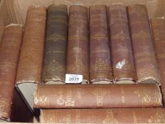 Ten volumes of Chambers Encyclopaedia New Edition, printed by William & Robert Chambers.