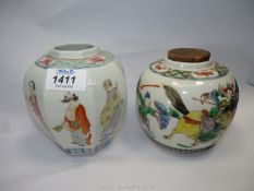 Two small Chinese ginger jars, 5 1/2'' and 5'' high.