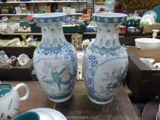 A pair of contemporary oriental vases 16" tall, one a/f.