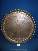 An antique Persian hammered copper Tray,