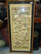 A print of Great North Road map, 40¼" x 18¾".