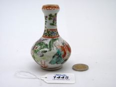 A small mid 19th c.