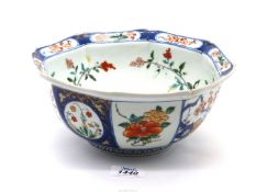 A scarce Japanese Arita porcelain polychrome bowl, circa 1700,