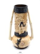 A Bretby Art Pottery original style vase,