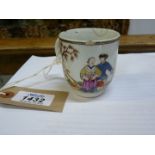 A rare 18th c European subject coffee Chinese export Coffee Can decorated with scenes of gentlefolk