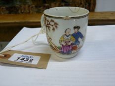 A rare 18th c European subject coffee Chinese export Coffee Can decorated with scenes of gentlefolk