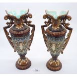 A pair of Majolica vases, (one with damage to base), 16" tall,