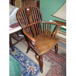 A solid Elm seated Yew & other woods Crinoline rail,