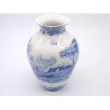 A large Italian Spode design vase, 10 1/4" tall.