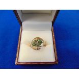 An 14ct gold, Diamond and Emerald ring,