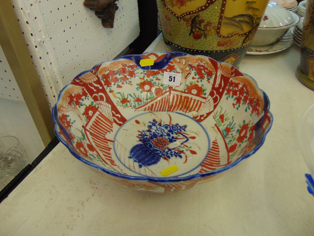 An Imari bowl,