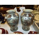 A pair of Oriental style vases
