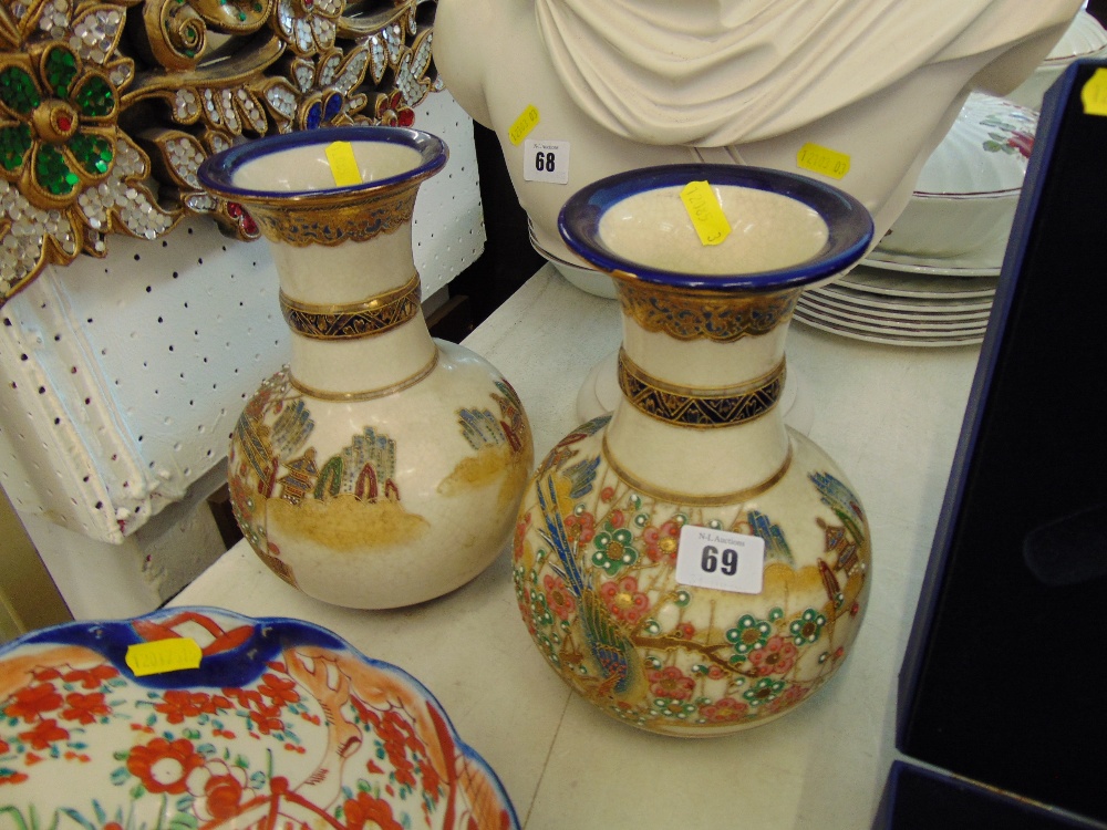 A pair of Japanese vases