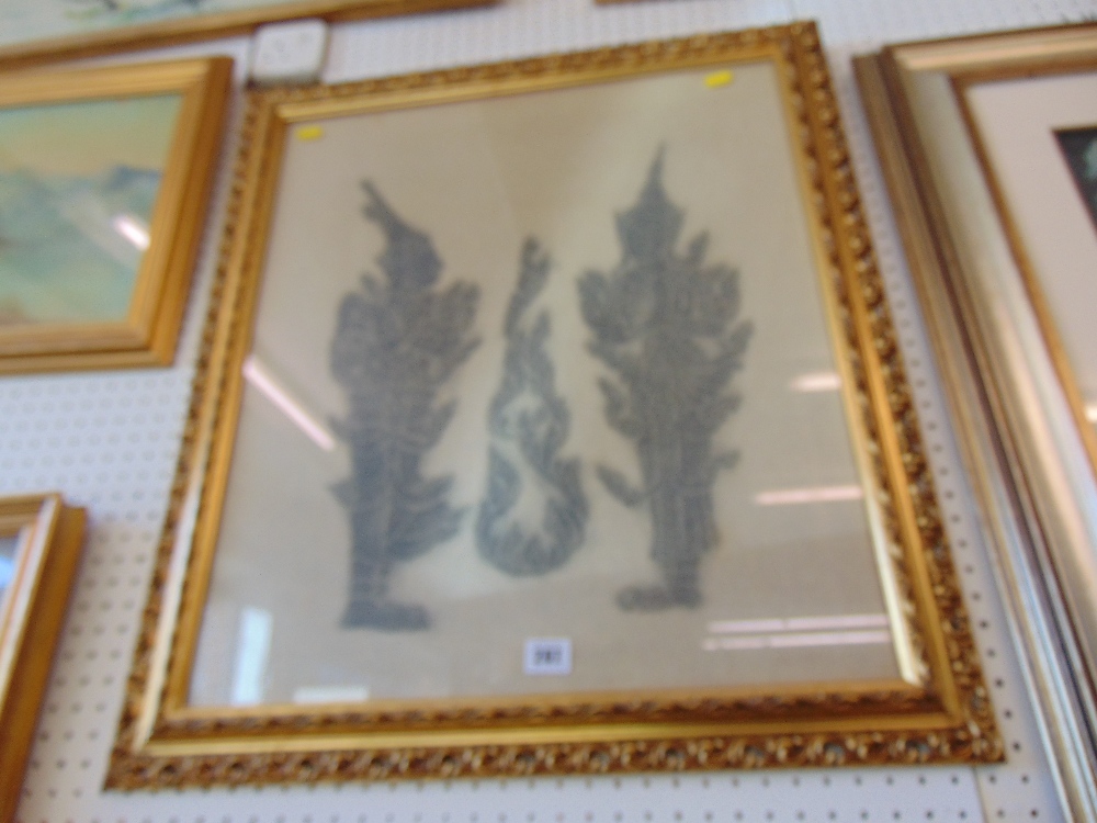 A framed oriental silk panel - Image 3 of 3