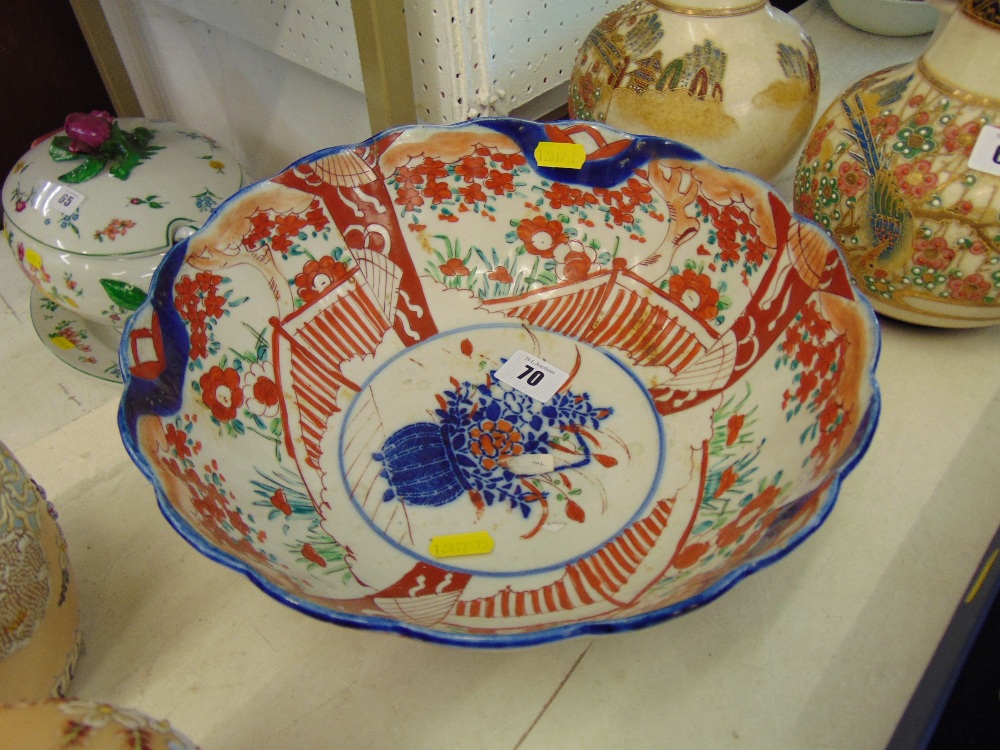 An Imari bowl,