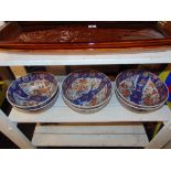 Six Imari style fruit bowls