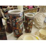 Two Imari style cylindrical vases