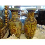 A pair of oriental vases, 2ft high a.