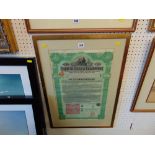 A gilt framed Chinese government bond