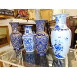 Four assorted Oriental vases