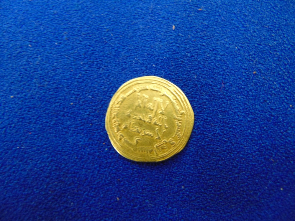 An ancient gold, possibly Persian,