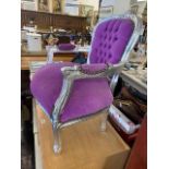 A Child's silver and purple chair