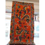 An early 19th century Chinese carpet