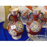 A pair of pottery vases,