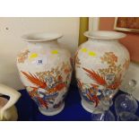 A pair of decorative vases