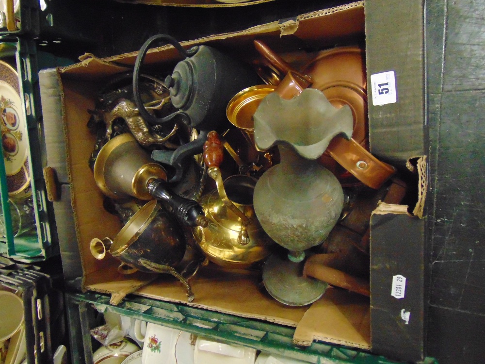 A qty of metalware - Image 2 of 2