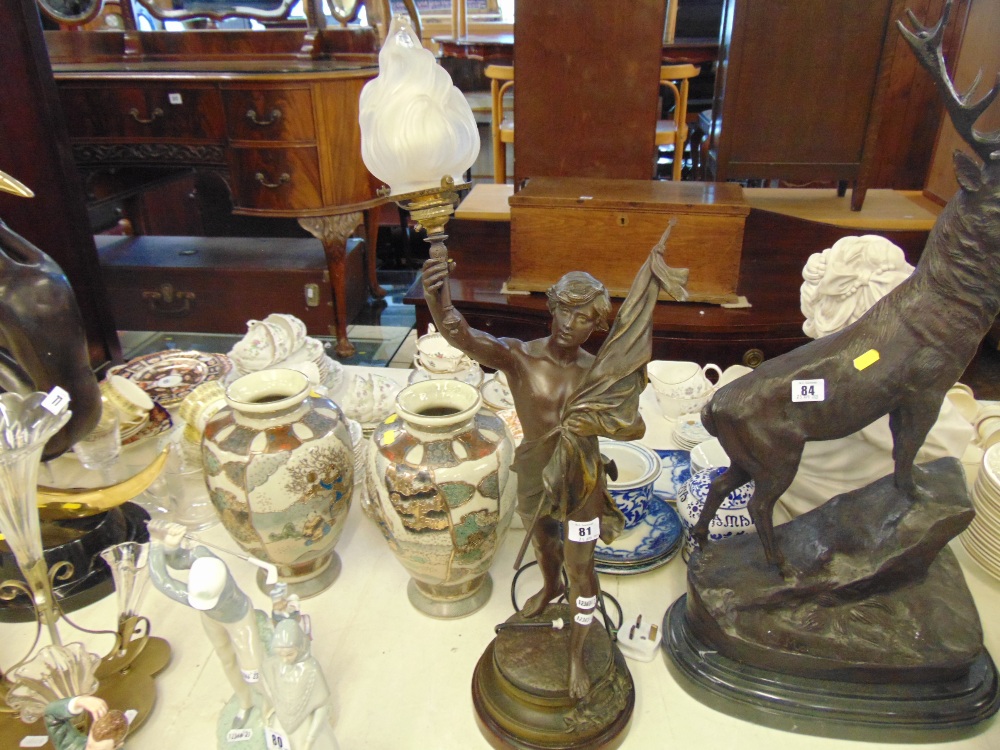 A Spelter lamp,