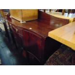 A mahogany sideboard