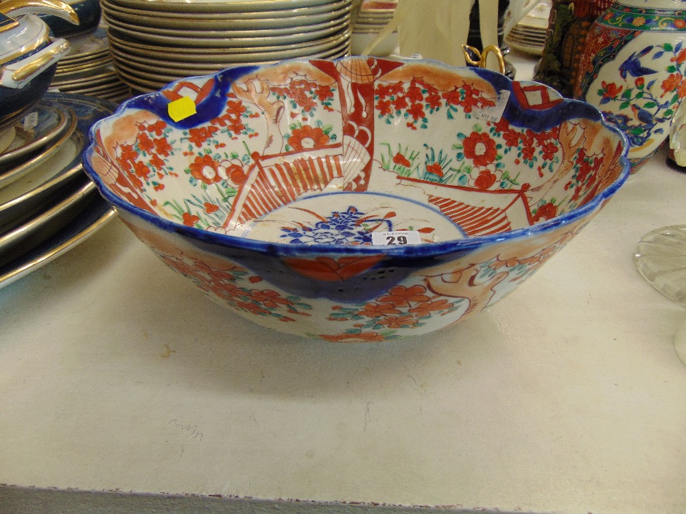 An Imari bowl, - Image 2 of 2